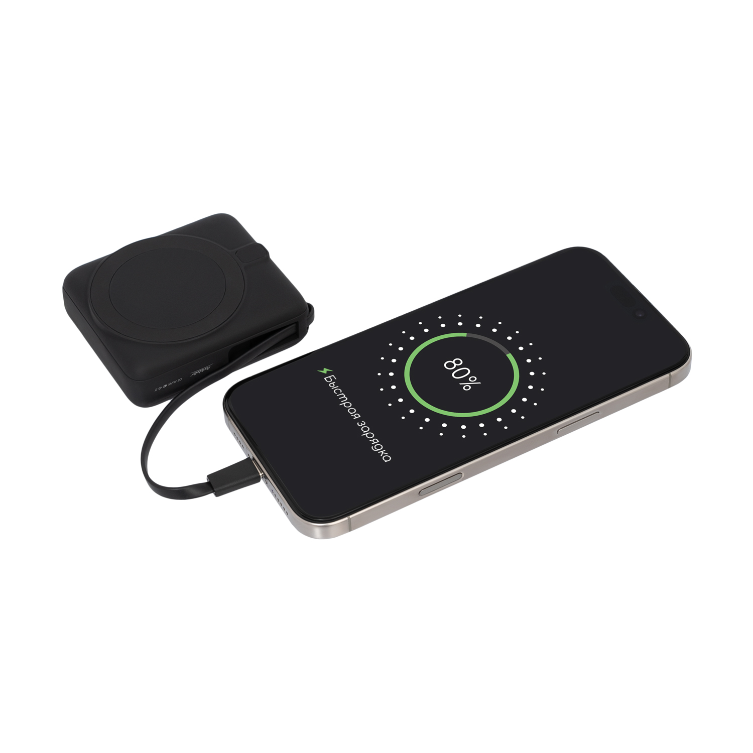 Внешний аккумулятор с подсветкой Риттер PD (Ritter PD) 10000mAh с функцией беспроводной зарядки 15W, черный-17