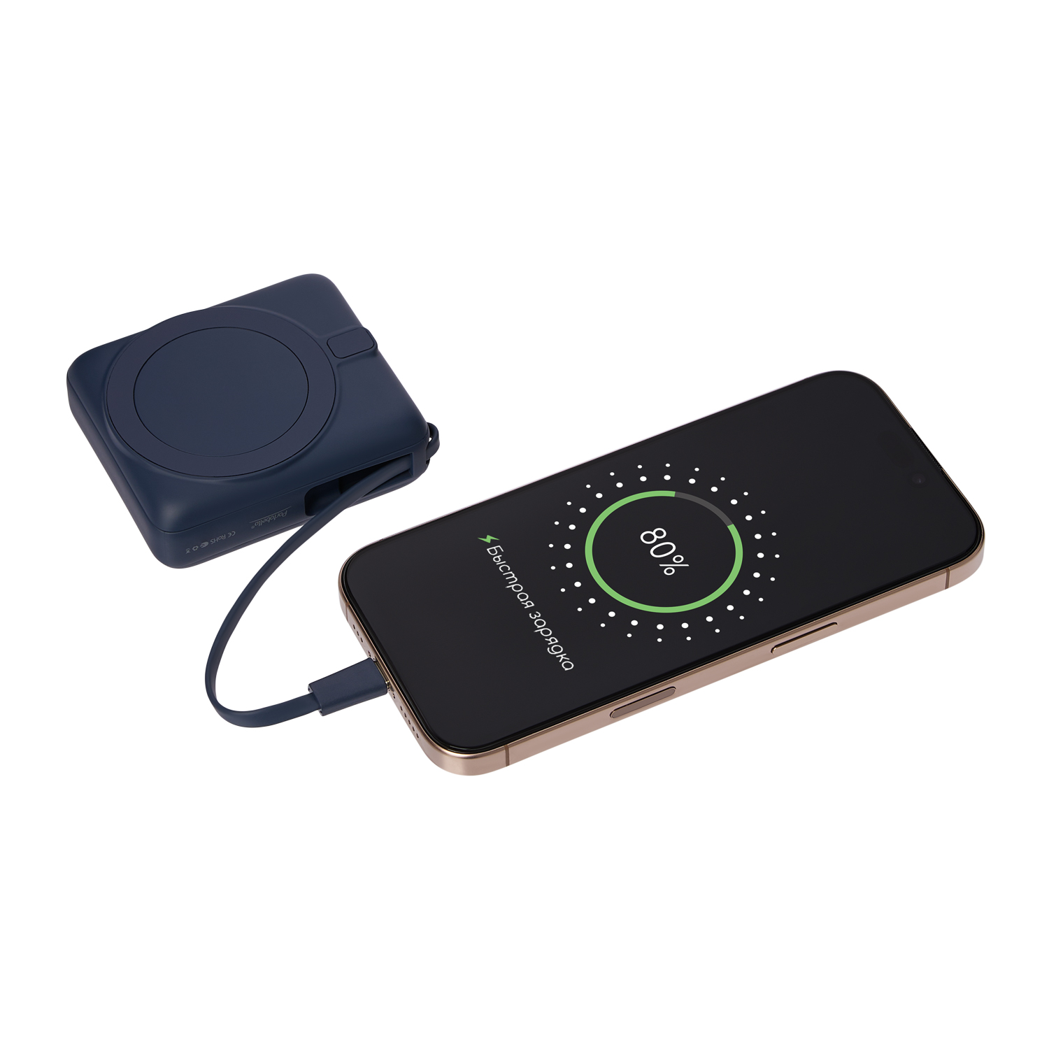 Внешний аккумулятор с подсветкой Риттер PD (Ritter PD) 10000mAh с функцией беспроводной зарядки 15W, синий-17