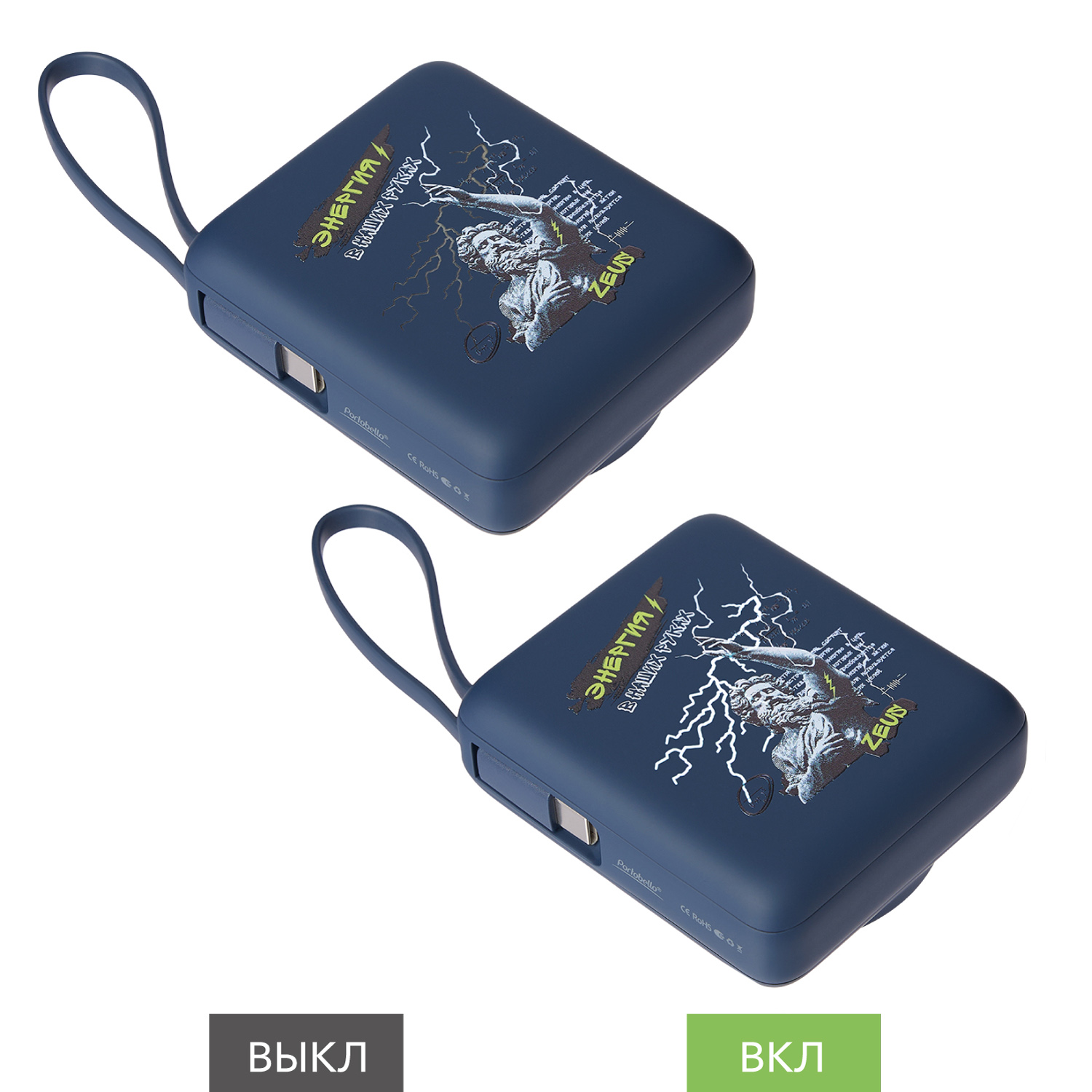 Внешний аккумулятор с подсветкой Риттер PD (Ritter PD) 10000mAh с функцией беспроводной зарядки 15W, синий-21