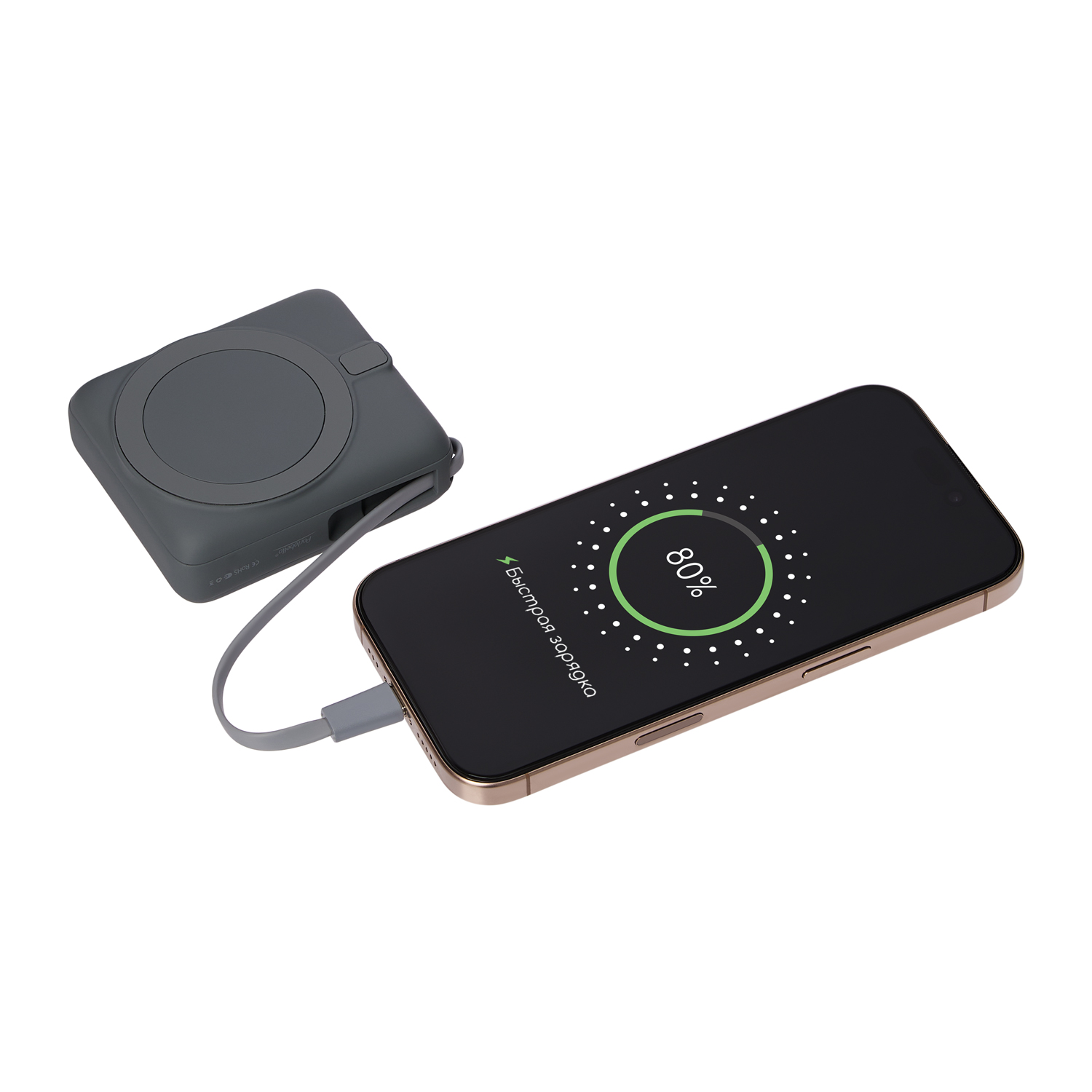 Внешний аккумулятор с подсветкой Риттер PD (Ritter PD) 10000mAh с функцией беспроводной зарядки 15W, серый-16
