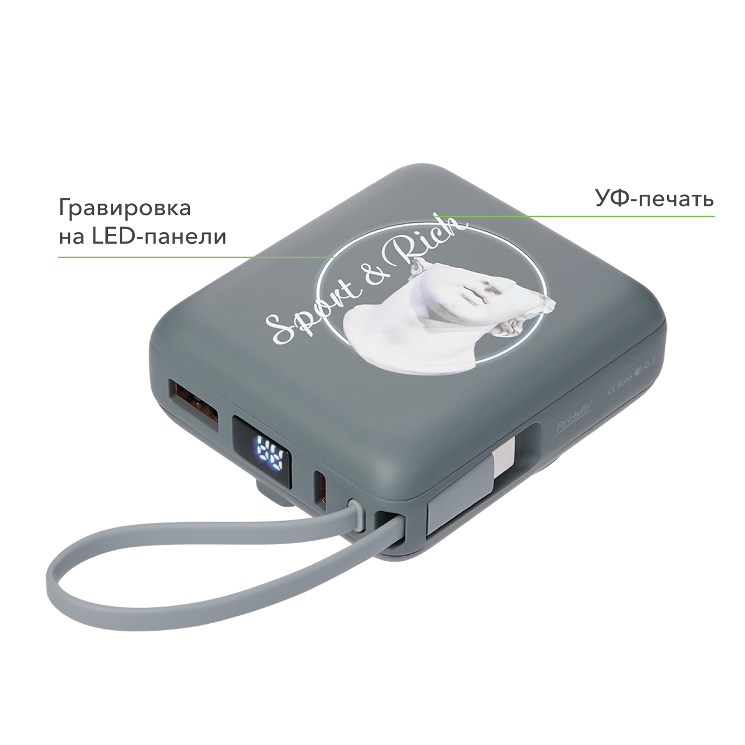 Внешний аккумулятор с подсветкой Риттер PD (Ritter PD) 10000mAh с функцией беспроводной зарядки 15W, серый-20