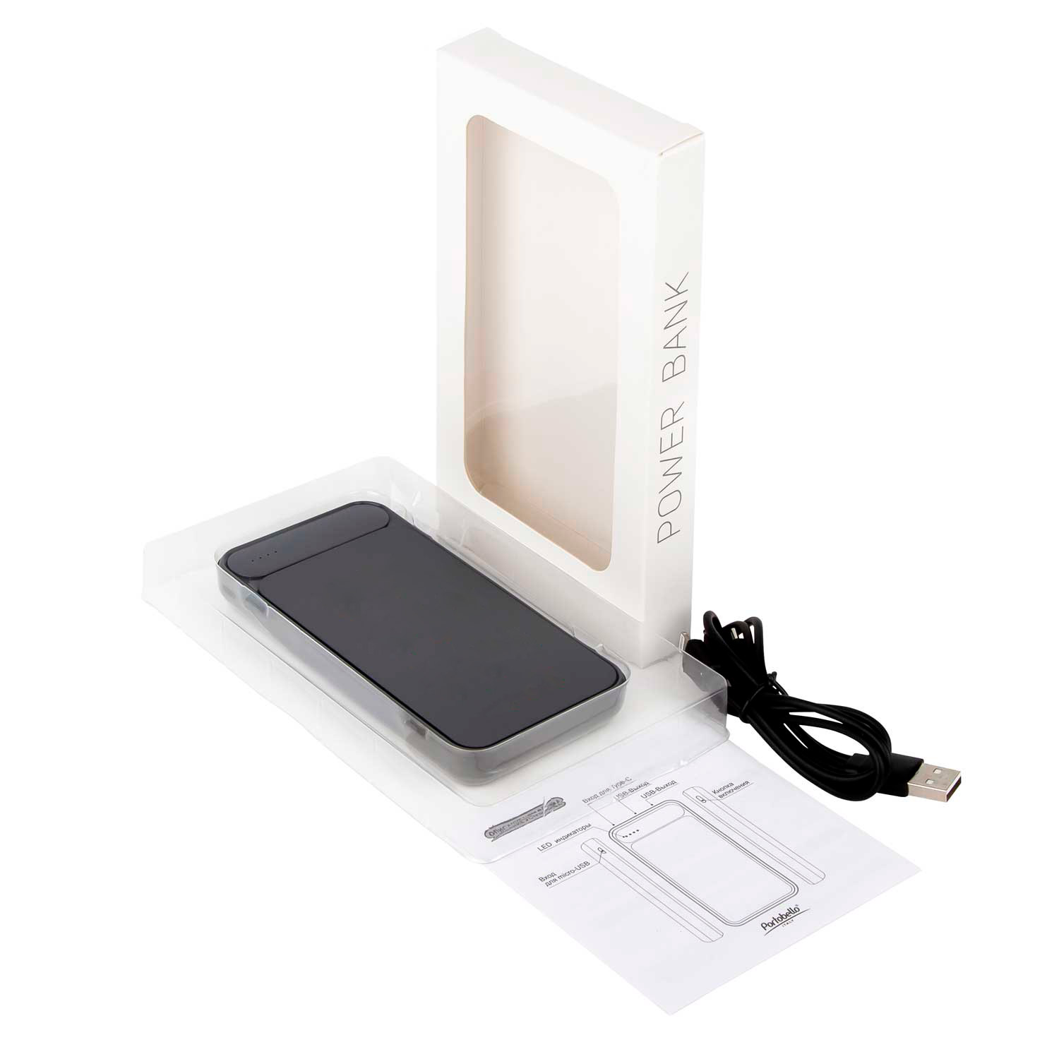 Внешний аккумулятор Старлайт Плюс НЕО (Starlight Plus NEO) 10000 mAh, серый-7