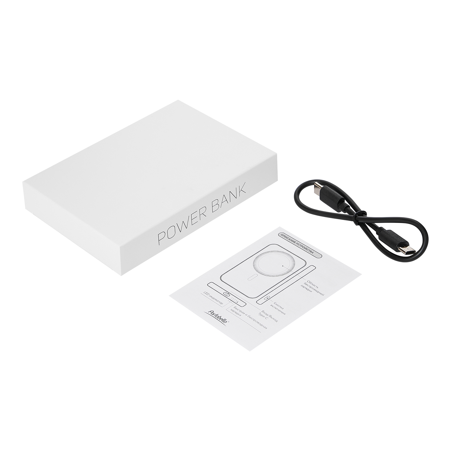 Внешний аккумулятор Артекс PD (Artex PD) 5000mAh с функцией беспроводной зарядки 15W, серебряный-21
