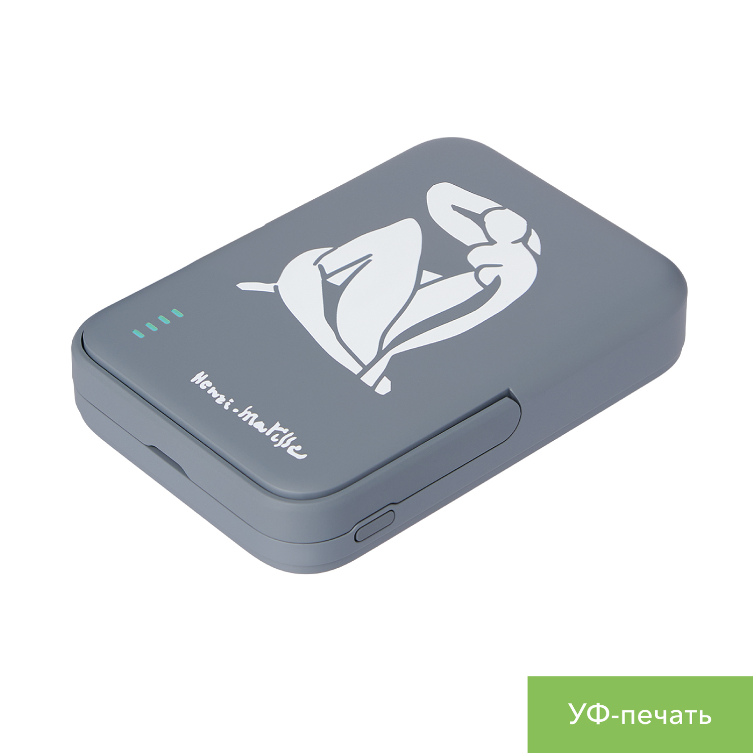 Внешний аккумулятор Юнион PD (Union PD) 10000mAh с функцией беспроводной зарядки 15W, серый-17