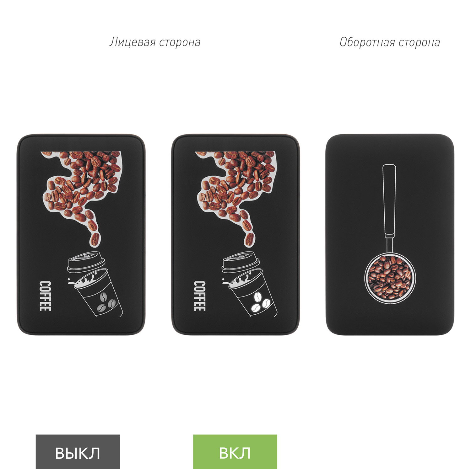 Внешний аккумулятор с подсветкой Анкор (Ancor) 5000 mAh, черный-14