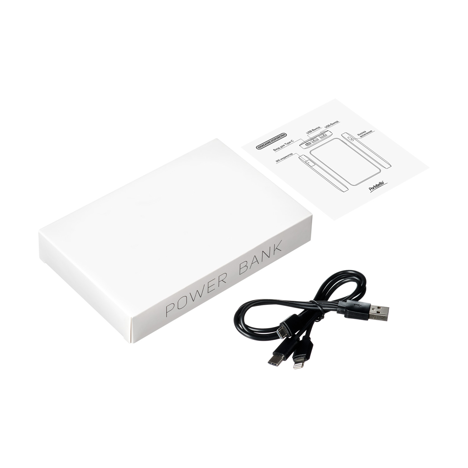 Внешний аккумулятор с подсветкой Анкор (Ancor) 5000 mAh, синий-10