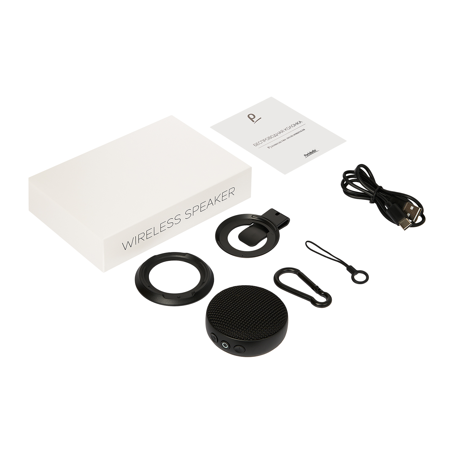 Беспроводная колонка Снэпбит (SnapBeat) 400 mAh, черная-21