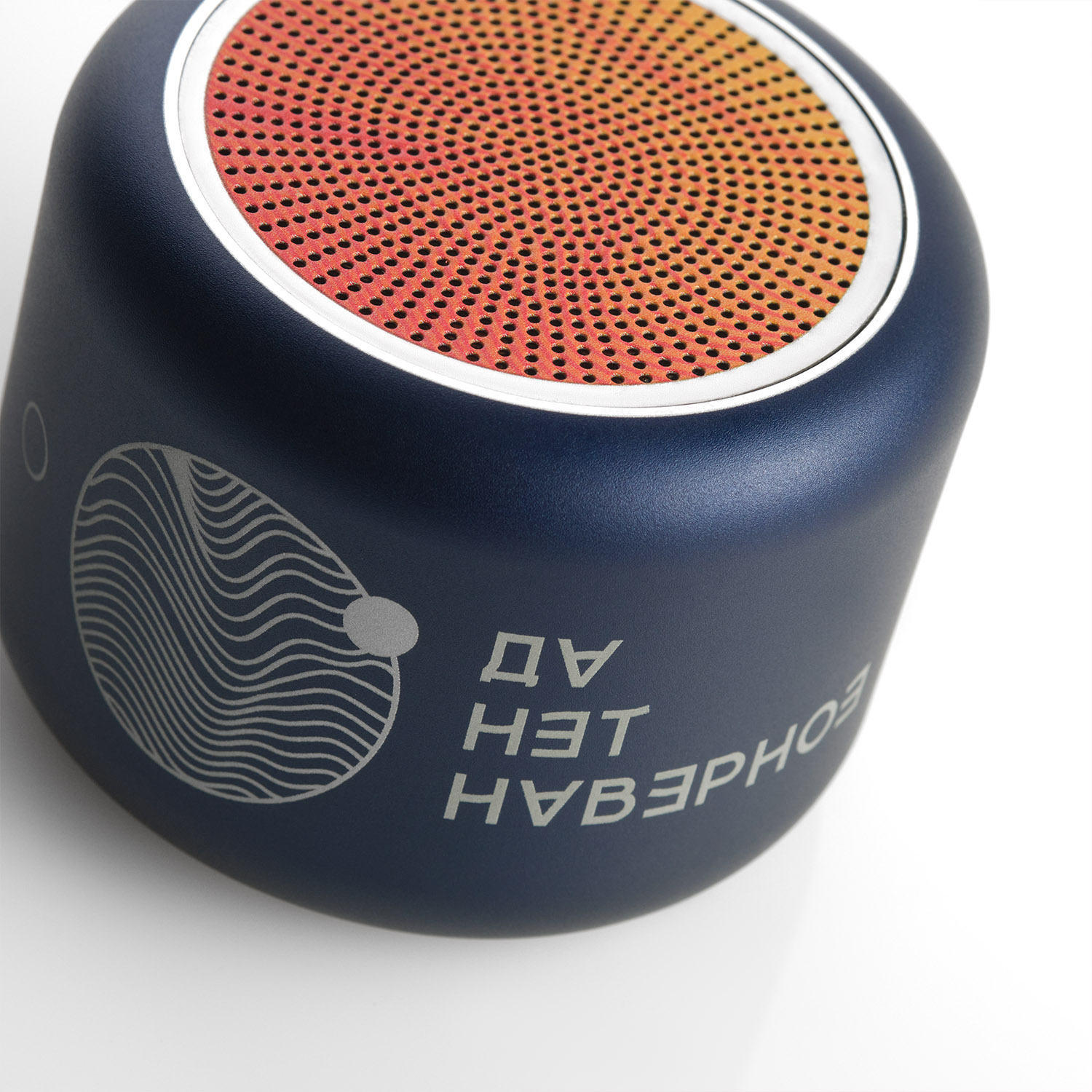 Беспроводная колонка Пэшн (Passion) 80dB 600 mAh (Bluetooth 5.4), синяя-15