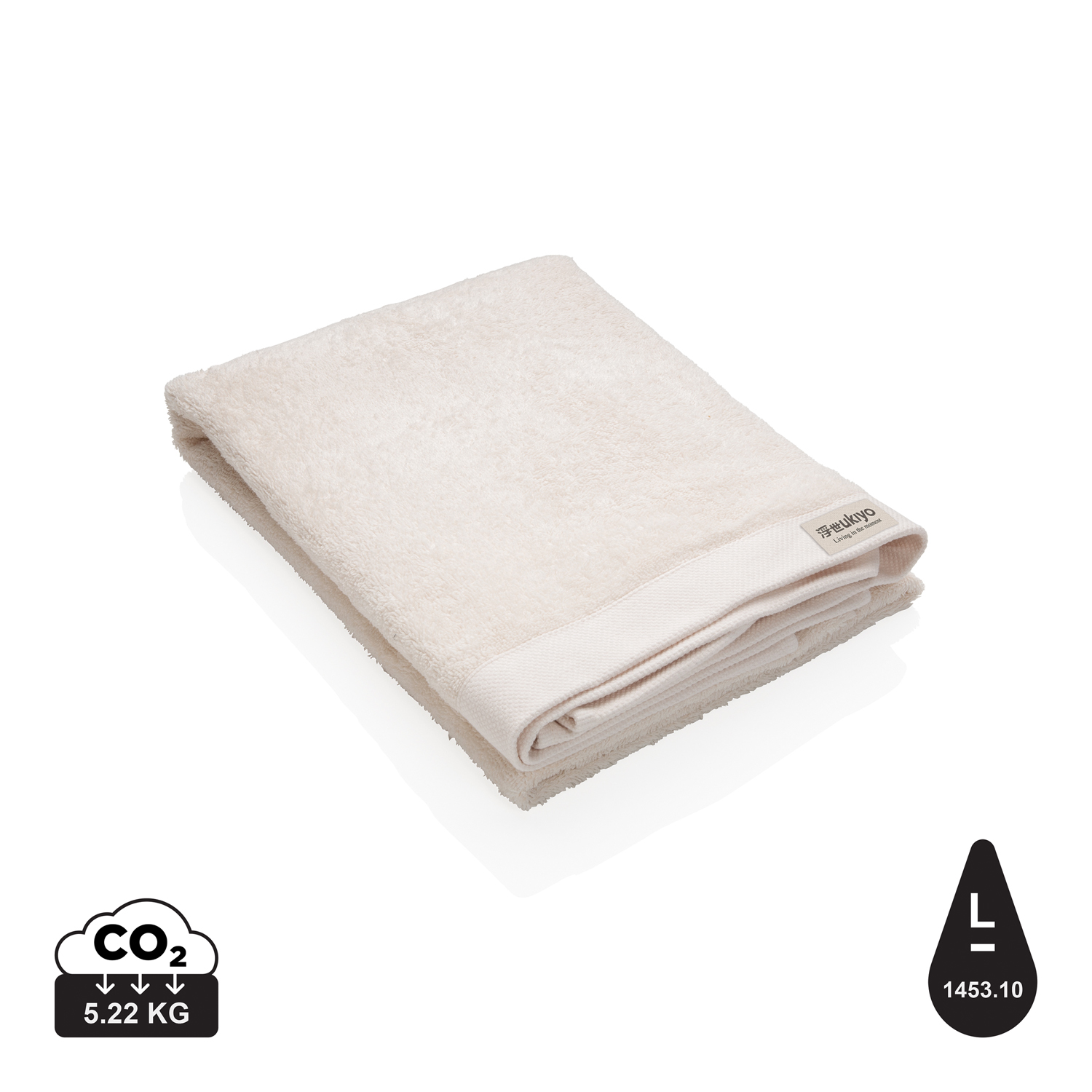Банное полотенце Ukiyo Sakura из хлопка AWARE™, 500 г/м², 70x140 см-7