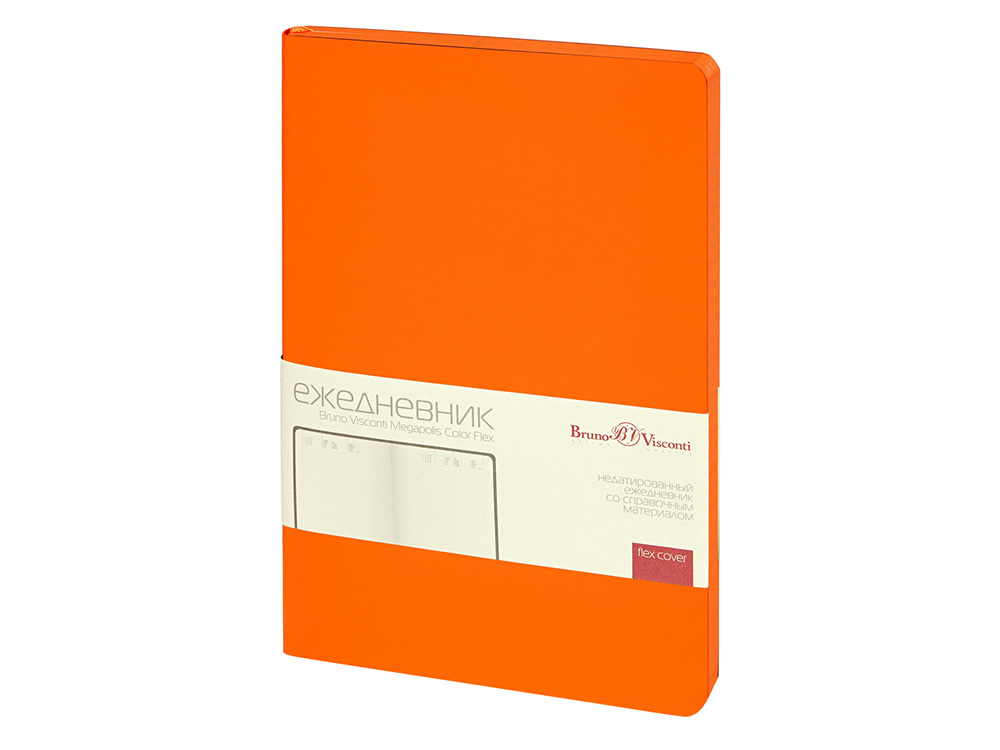Ежедневник недатированный А5 "Megapolis Color Flex New", оранжевый