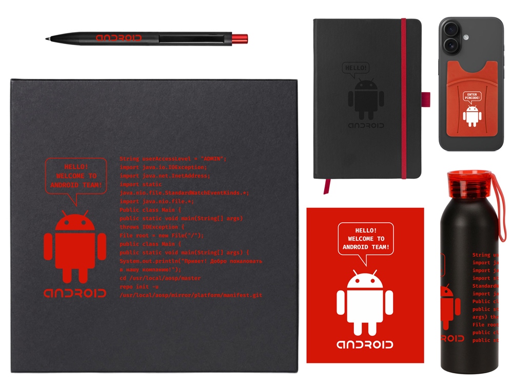 Welcome pack "Business suite", красный