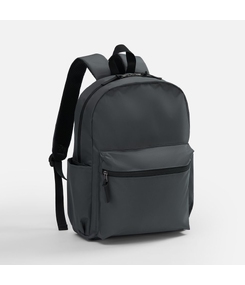 Рюкзак Modera, темно-серый (графит)