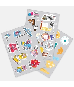 Наклейки UV-DTF Sticker Pack на заказ, S