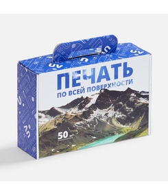 Коробка самосборная Suitable, ver.2 с печатью на заказ