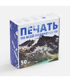 Коробка самосборная Capper Light с печатью на заказ