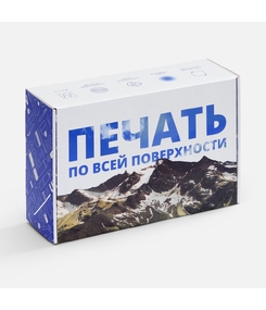 Коробка самосборная Capsie Light с печатью на заказ