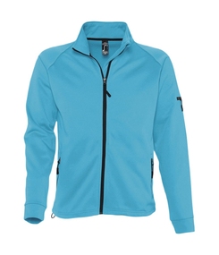 Куртка флисовая мужская New look men 250 бирюзовая, размер S