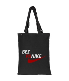 Сумка с регулируемыми ручками Bez Panike, черная
