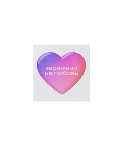 Стикер смоляной 1 шт, 3 см, пресет