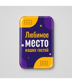 Смоляной стикер вертикальный на дверь M, 9,3х13,7 см