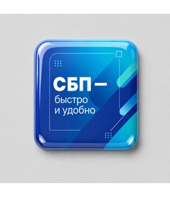 Смоляной стикер для прикассовой зоны S, 4х4 см
