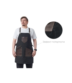 Фартук из канваса с ремнями из натуральной кожи, материал: канвас смесовый, плотность 450 гр/м, натуральная кожа КРС, цвет черный, коричневый темный