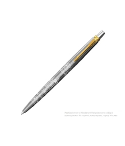 Шариковая ручка Parker Jotter Russia SE, цвет: St. Steel GT, стержень: Mblue