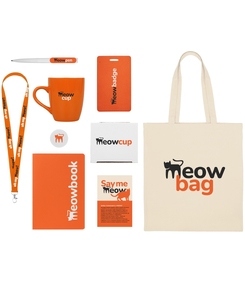 Welcome pack «Starter Bundle», оранжевый