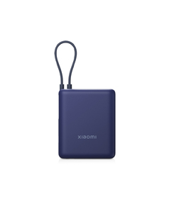 Внешний аккумулятор со встроенным кабелем Xiaomi 33W Power Bank 10000mAh (Integrated Cable) Ice Blue