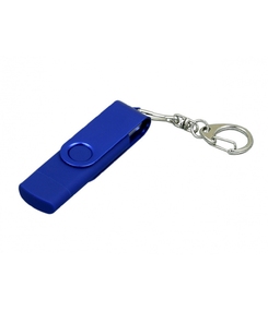 Флешка с поворотным механизмом, c дополнительным разъемом Micro USB, 16 Гб, синий