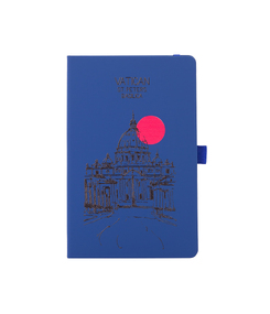 Блокнот "Парма_Basilica Vatican", формат А5