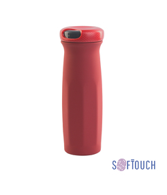 Термостакан "Аризона" 630 мл, покрытие soft touch