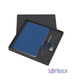 Набор подарочный "Бари", покрытие soft touch
