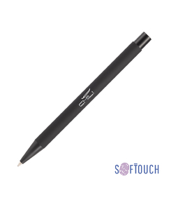 Ручка шариковая "Aurora", покрытие soft touch