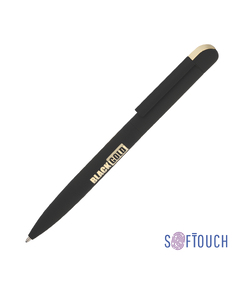 Ручка шариковая "Jupiter", покрытие soft touch