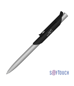 Ручка шариковая "Skil", покрытие soft touch
