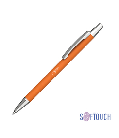 Ручка шариковая "Ray", покрытие soft touch