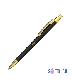 Ручка шариковая "Ray", покрытие soft touch