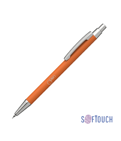 Карандаш механический "Ray", покрытие soft touch
